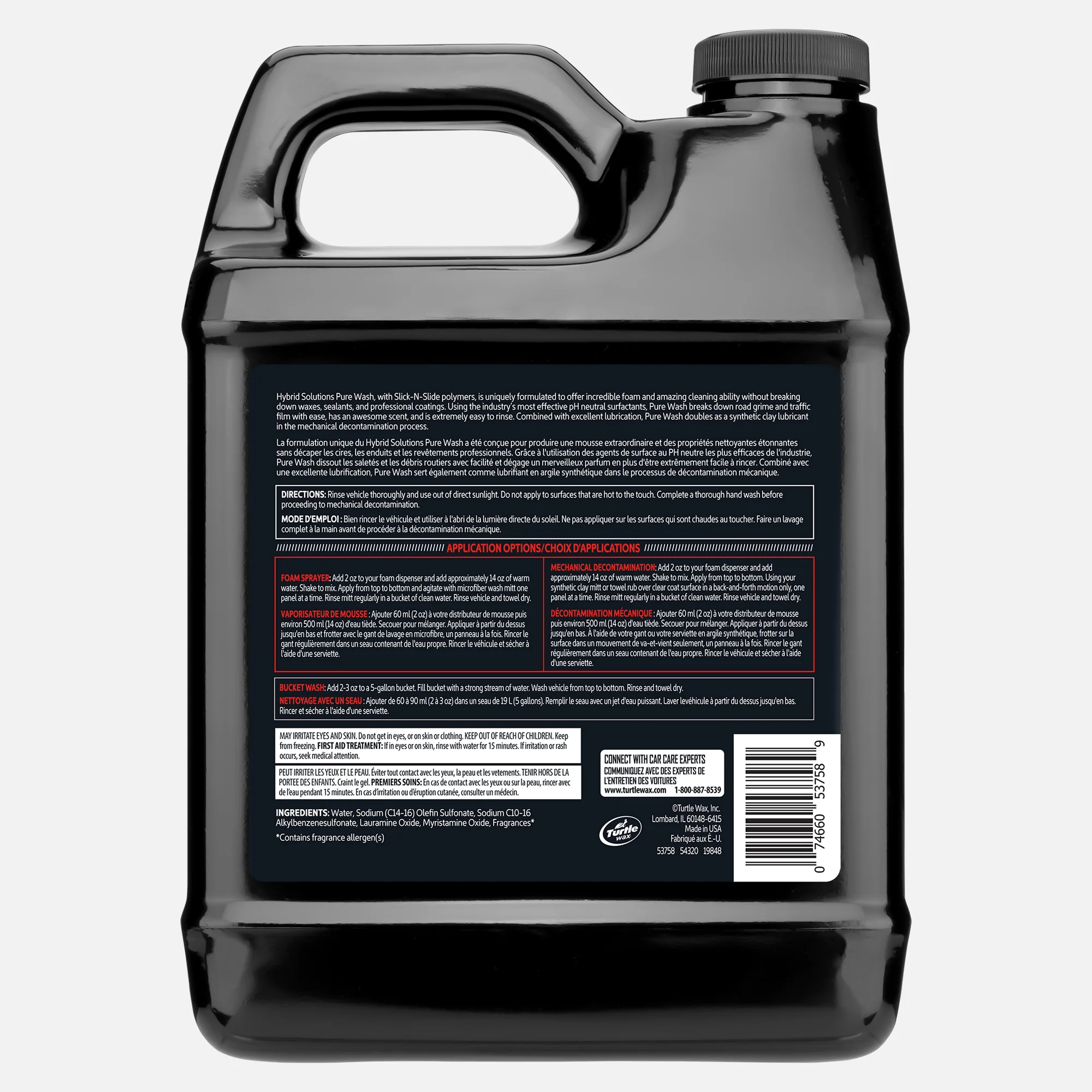 Hybrid Solutions® Pure Wash, 64 fl oz - Image 7