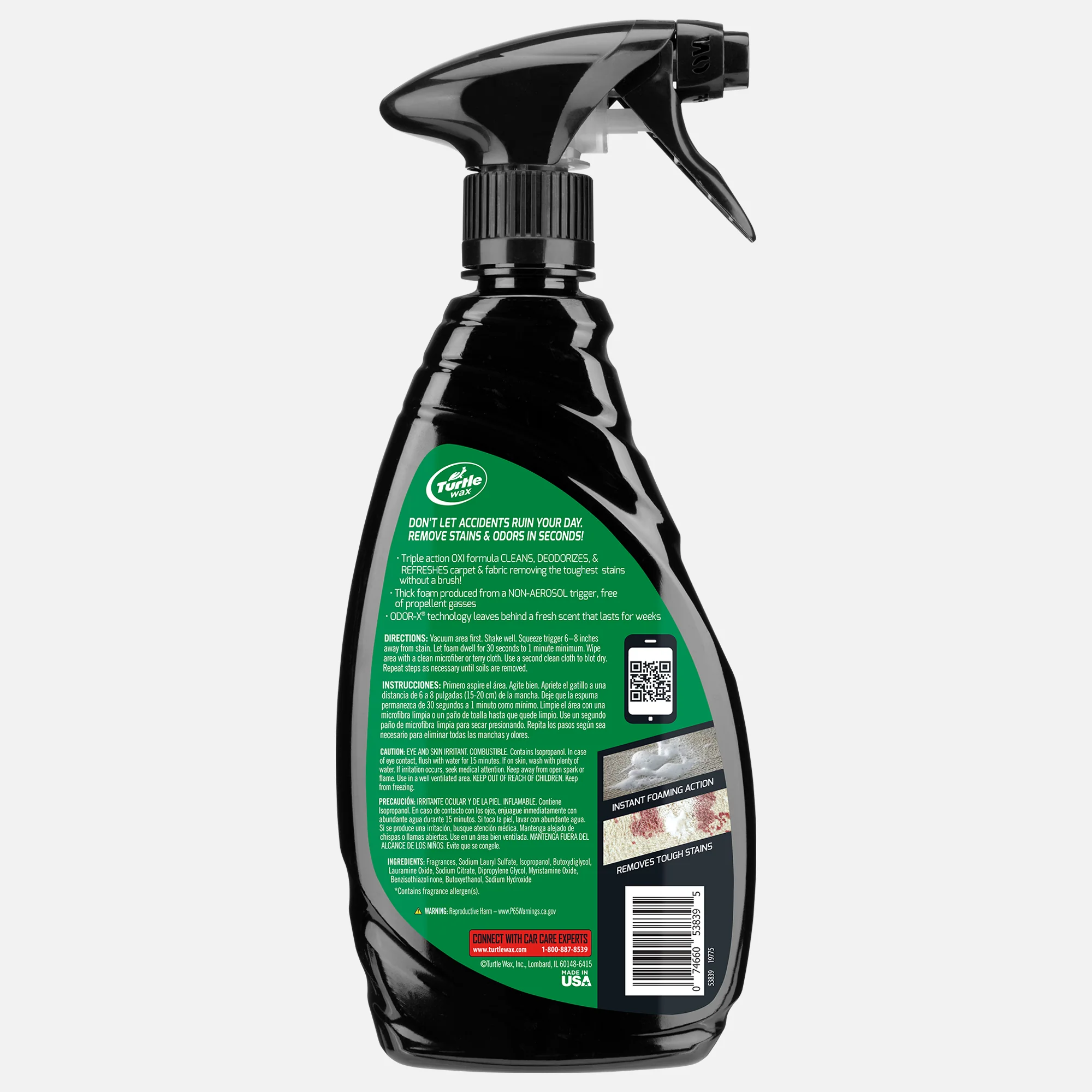 Spot Clean, 16 fl oz - Image 7